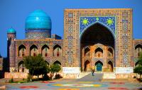 Samarkand�